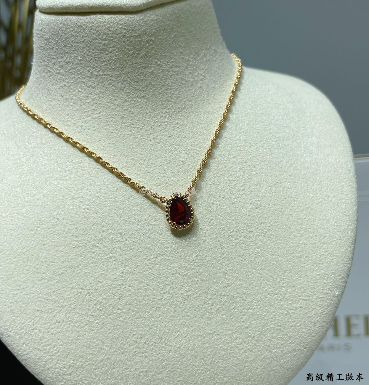 Boucheron Serpent Boheme Necklace Pink Gold With Rhodolite (6) - www.newkick.vip